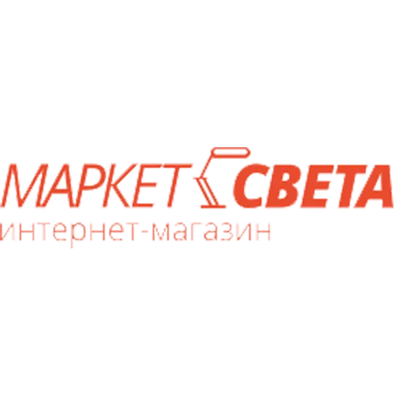 Скидка 5% по промокоду в интернет-магазине Маркет Света Скидка 5% по промокоду в интернет-магазине Маркет Света