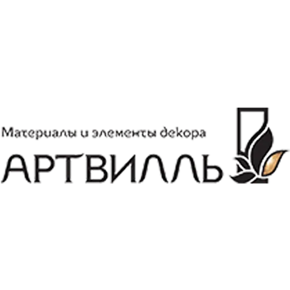 Скидка 20% на мебель и освещение от компании "Артвилль" Скидка 20% на мебель и освещение от компании "Артвилль"