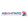 Авангард спецодежда (Avangard)