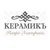 ФД Керамикъ