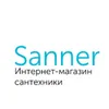 Sanner