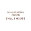 Skill & House