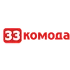 33 комода  (33komoda)