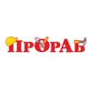 Прораб