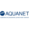 Акванет (Aquanet)