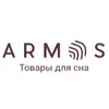 Армос (Armos)