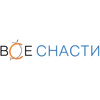 Все снасти