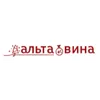 Альта Вина (Altavina)