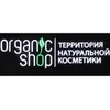 Organic-shops