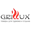 Гриль Люкс (Gril Lux)