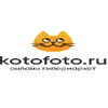 Kotofoto
