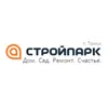 СтройПарк