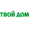 Твой дом