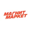 Магнит Маркет