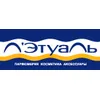 ЛЭтуаль
