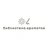 Библиотека Ароматов