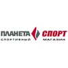 Планета Спорт