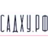 Садху (Sadhy)