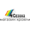 4 СЕЗОНА (mk4s)