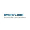 Dveri77