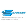 Speedise Speedise
