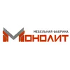 Монолит