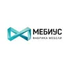 Мебиус