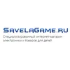 Savelagame