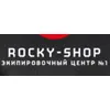 Rocky-shop