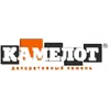 КАМЕЛОТ-М