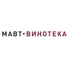 Мавт Винотека (Mavt)