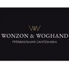 Wonzonwoghand