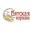 Вятская корзина