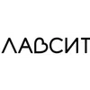 Лавсит