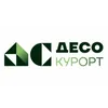ДЕСО КУРОРТ