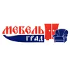 Мебельград