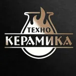 ТЕХНОКЕРАМИКА