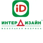 Интердизайн