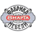 8 Марта