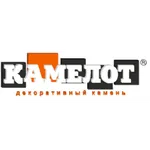 Камелот