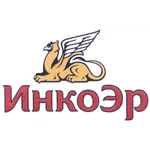 ИНКОЭР