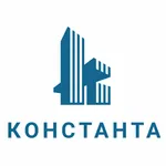 Константа