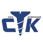 СТК