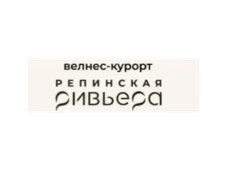 Репинская Ривьера Репинская Ривьера