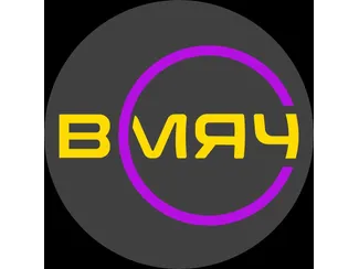 ВМЯЧ