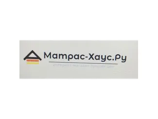 Матрас-Хаус