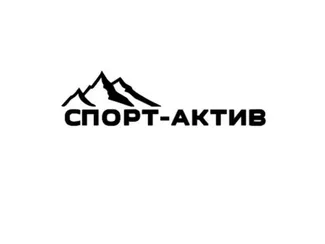 Спорт-Актив