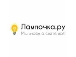 Лампочка.ру Лампочка.ру