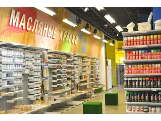 Скидка 15% по промокоду в интернет-магазине Передвижник