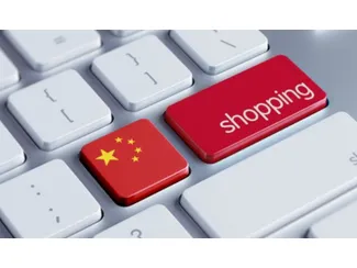 Скидка 20% на заказ на сумму от $60